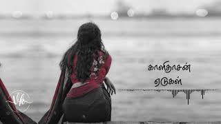 Download lagu Oh Priya Priya Lyrical Video Song|Idhayathai Thirudathe|1989|#vaali #kschithra #illayaraja mp3 Download lagu Oh Priya Priya Lyrical Video Song|Idhayathai Thirudathe|1989|#vaali #kschithra #illayaraja mp3