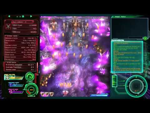 Raiden V Director's Cut Story Mode Very Hard Difficulty A Route True Final Boss + Good Ending