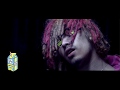 Lil Pump D Rose EAR RAPE