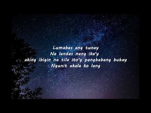 PSVLM - Akala ko lang (Jom remix) Lyric Video