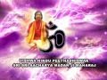 Shri Ram Mantra(Acharya Madan). 