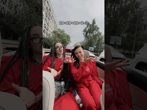 #dancetrend #dance #newtrend