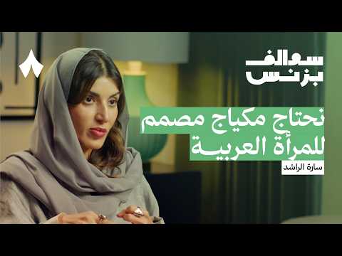 إذاعة ثمانية