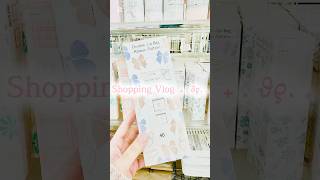 Shopping Vlog🎀🛍️ #threeppy #スリーピー #ダイソー #購入品紹介 #購入品紹介 #ピンク #ピンク系統 #茶碗洗椀 #日常 #日常vlog