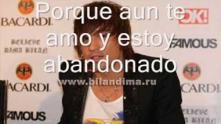 Dima Bilan Poque Aun Te Amo Lyrics