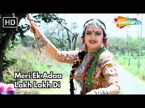 Meri Ek Adaa Lakh Lakh Di | मेरी एक अदा लाख लाख दी | Pyar Ki Jeet (1987) | Asha Bhosle Hit Song