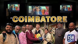 Coimbatore Screening of 83 in ISL