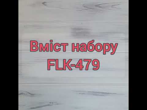 FLK-479 Набор для вышивания бисером по дереву игольницы Мишка на Луне - фото 1 - id-p2728484654