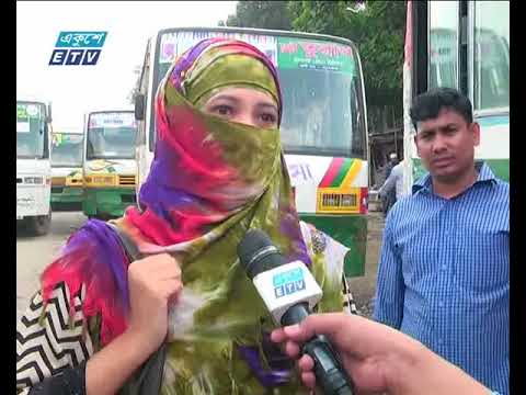 ভাঙ্গাচোরা রাস্তার কারণে ঈদযাত্রায় এবারও ভোগান্তি অনিবার্য হয়ে পড়েছে