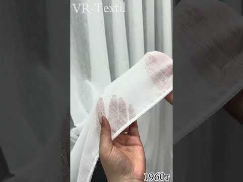 Тюль премиум лен фактурный Costa . Цвет белый. Код 1960т - фото 1 - id-p2910833997