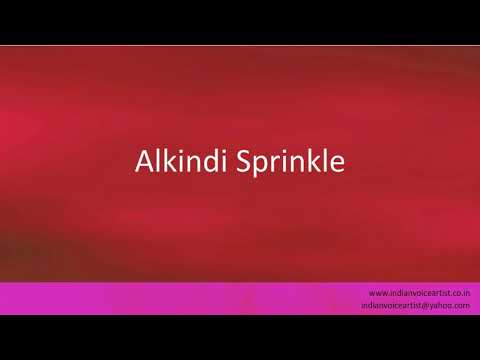Pronunciation of the word(s) "Alkindi Sprinkle".