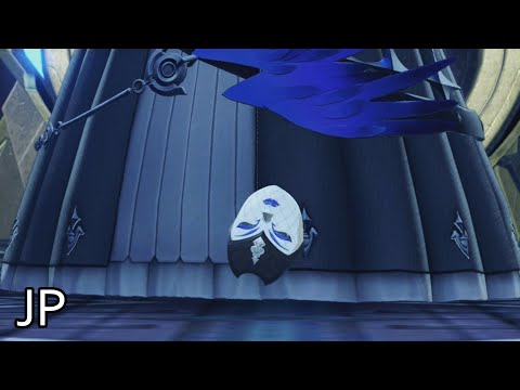 Xenoblade Chronicles 3 Cutscene 071 – The Queen Unmasked – JAPANESE