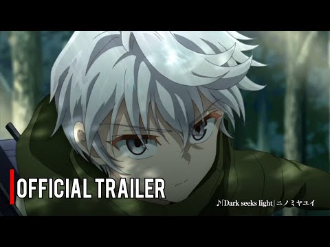 YouTube Trailer