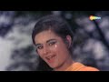 Aag Aur Daag (1970) (HD) - Part 2 | Joy Mukherjee, Poonam Sinha, Helen