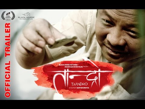 New Nepali Movie Official Trailer - "Taandro" || Dayahang Rai || Latest Nepali Movie 2017