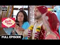 Kundali Milan Hindi Drama Show Full Episode Mandap Pahuchi Anjali Episode 111