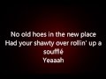 Trey Songz - Loving you (ft Ty Dolla $ign) LYRICS