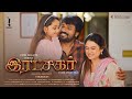 Ratchagar Tamil Christian Short Film Thomson Vetri Farina Jesus Calls