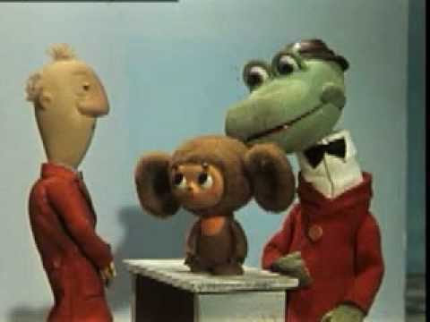 Cheburashka Goes To School