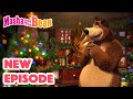 Masha And The Bear 2022 NEW EPISODE Best Cartoon Collection Wish Upon A Star