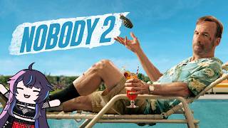 【メン限】NOBODY2/ Mr. ノーバディ 2(2025)映画同時視聴🍿
