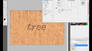 Photoshop Ui言語の変更 日本語から英語に変更する フォトショップ موقع ويب حيث يمكنك مشاهدة مقاطع الفيديو الموسيقية مجان ا Photoshop Ui言語の変更 日本語から英語に変更する フォトショップ موقع ويب حيث يمكنك مشاهدة مقاطع الفيديو الموسيقية مجان ا