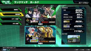 【MBON】マキオン修行
