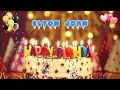 ELTON JOHN Happy Birthday Song Happy Birthday To You