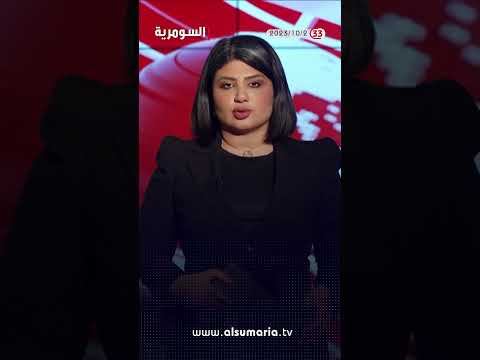 شاهد بالفيديو.. البرلمان يصوت على قانونين ويرفع جلسته الى الاربعاء المقبل #العراق #shorts #العراق_في_دقيقة