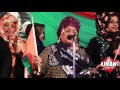 Asha Abdow Malika Heeatii Sultan Qaboos