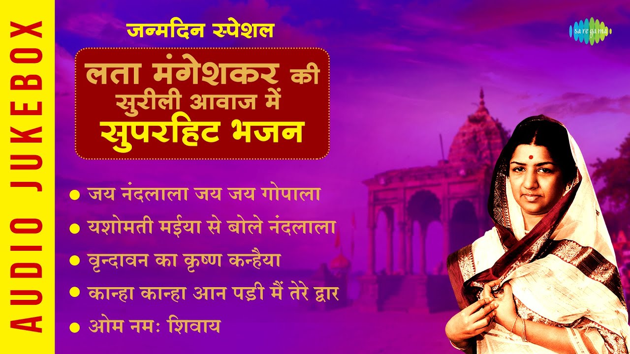 repeat movie image - 2