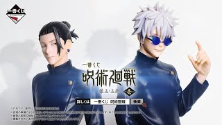 [問卦] 對很多事情提不起勁，只想上PTT的八卦？