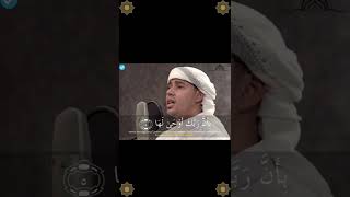 Download lagu Al-Zalzalah (Arabic: الزلزلة, al-zalzalah, meaning: 'The Quake') is the 99th chapter of the Qur'an mp3 Download lagu Al-Zalzalah (Arabic: الزلزلة, al-zalzalah, meaning: 'The Quake') is the 99th chapter of the Qur'an mp3