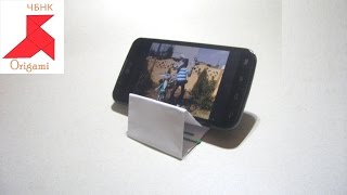 Как сделать подставку для телефона своими руками из листа бумаги а4 и пары скрепок?