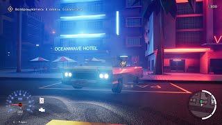 VICEWAVE 1984 ЭТО ТОЧНО НЕ ХУЖЕ VICE CITY