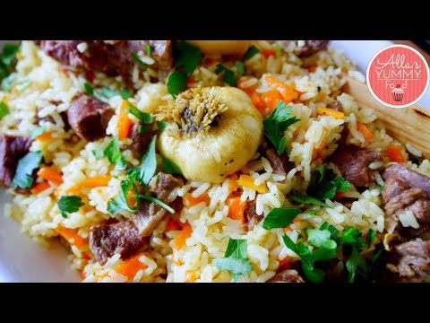 How to make the Best Uzbek Plov | Lamb Pilaf Recipe