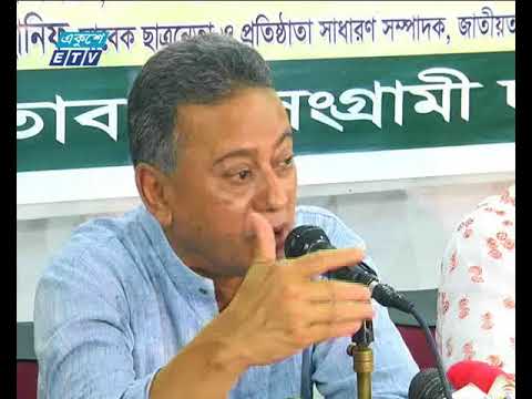 খালেদা জিয়ার নিরাপত্তা নিয়ে শংকা বিএনপির