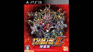 ＃１３【PS3】ビッグオーの最後、そしてアクエリオンEVOLの真の名は・・・　５３話～【第３次スーパーロボット大戦Z時獄篇】