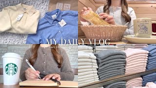 vlog｜7時に起きてコメダで朝活🌤️今から春まで使えるUNIQLO購入品🪡スタバ新作☕️手帳時間【ユニクロ】