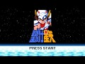 Saint Seiya Op Pegasus Fantasy 8 Bit