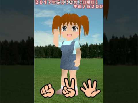 じゃんけんぽん video thumbnail