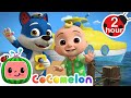 Down by the Bay (Submarine Edition) + More CoComelon Animal Time | 2 Hours CoComelon Nursery Rhymes