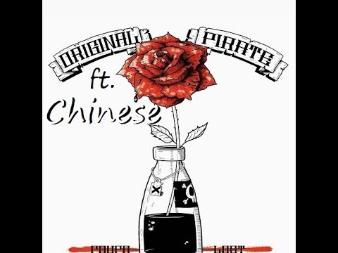 Poupa Lost feat. Chinese - Le Bal Des Comédiens (Prod. Tha Manz)