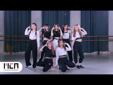 iWish - "อยากมอง (NOT YOU)" | Dance Practice