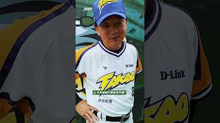 [閒聊] 橫田操投手操的太誇張了吧?