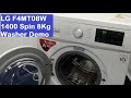 LG F4MT08W 1400 Spin 8Kg Washing Machine