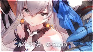 Foorin Team E Paprika Kohey Tropical House Remix تنزيل الموسيقى Mp3 مجانا