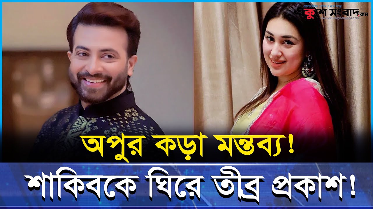 শতাব্দীর কান্না জড়ানো এক ভয়ঙ্কর দ্বীপ, মানুষকে পাঠানো হতো মরার জন্য!