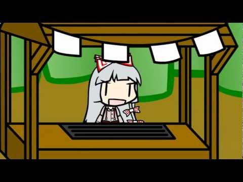 Walfas Short: Mokou's Grilled Bird Stand 30-Second TV Spot