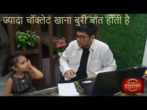 Jyada Chocolate Khana Buri Baat hai |  family  moral stories in Hindi | moral story for kids |